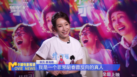 亚洲第一精品夜夜躁人人爽